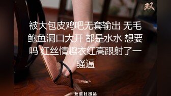 穿着女高中生制服口交