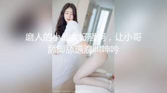 小仙女TS智贤妹妹 秋天来了，今天打扮的美美 第一杯奶茶 收下哦~