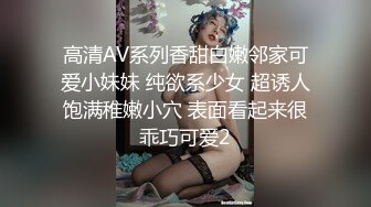 和老婆在宾馆