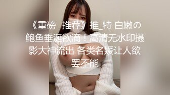 探花偷拍 强哥探索快餐女 (2)