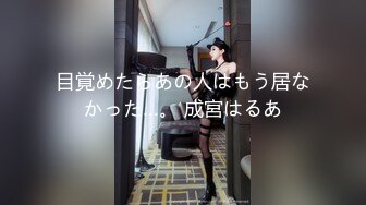 「汝工作室」华裔小伙干洋妞 拉丁美洲女保洁被酒店经理潜规则反被亚马逊式调教