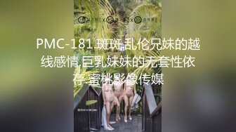 颜值不错短发妹子双人啪啪