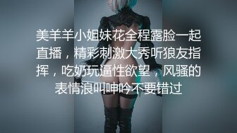 约了个颜值不错黑衣妹子