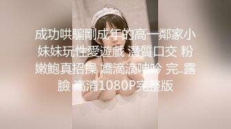 新来的美女主播露脸女仆装诱惑，双马尾好可爱，听狼友指挥互动撩骚，揉奶玩逼跳蛋摩擦，洗澡诱惑精彩又刺激