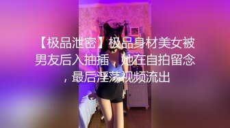 火锅店吃饭的红裙少妇 挺有韵味的，看着她出来上厕所咱也跟着，毛真不少，木耳已黑~