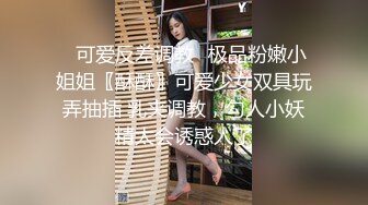 STP17760 新解锁摄影大师asklin大胆私拍性感美女模特MIO77丝毫无法招架感官过激高潮穴门大开