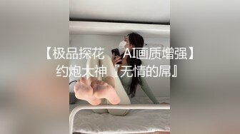 麻豆传媒-可爱女孩非亲妹渴望已久的近亲性爱-女神袁子仪