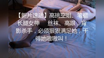 STP26737 稀有露脸 高端ACG业界女神爆机少女▌喵小吉▌六月番 间谍过家家 约尔福杰