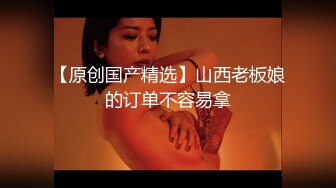 【AI巨星性體驗】人工智能Al讓女神下海不是夢之大幂幂女神『楊幂』初體驗3P輪操 無套抽插内射