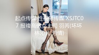 私房七月流出精品厕拍 商场后拍美女尿尿全是性感大屁股