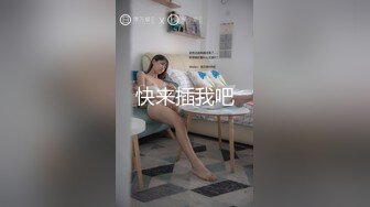 骚老婆，三p