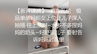   一身黑衣甜美新人美女和炮友大秀操逼，掏出大屌吸吮，自己扶着JB插入，上位骑坐激情猛操