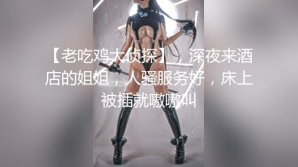 黑絲小母狗騷的不要不要的