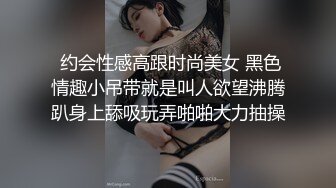 OnlyFans推特网红博主⭐️Boeingg波音姐⭐️巨乳肥臀极品身材反差婊 谁能拒绝每天性瘾急不