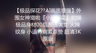 江西南昌90少妇