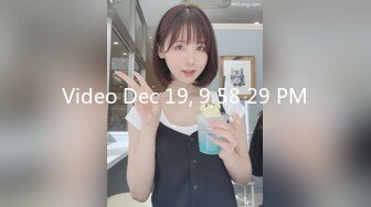 商场女厕极限特写镜头偸拍络绎不绝少女少妇方便~菊花美鲍近在咫尺有极品大阴唇 (15)