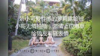 超级女神级别的女友和小胡渣男友无套啪啪全过程，先口交挑逗，再多姿势啪啪最后内射