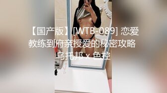 瘦弱女朋友