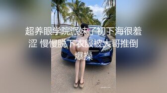 -漂亮熟女人妻 光着屁屁在厨房干家务 这大肥臀看着太诱惑了受不了 上去就是一顿无套猛怼