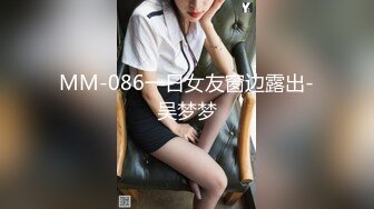 露脸极品大奶少妇剃个白虎，女上位被插屁眼