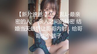 【鱼哥探花】人气嫖娼大神，干得多了，总有几个同意自拍的，超清镜头，粉逼水汪汪好好看！ (4)