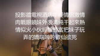 【AI换脸视频】唐嫣 卡在洗衣机里的姐姐 国语无码