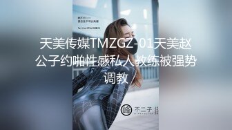 韩国淫妻博主yesyo（요년_yobitch）onlyfans高清原档资源合集【152V】 (23)