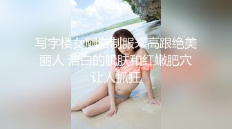 极品短发美榨精神器多场约炮无套爆操合集 【 7V】 (6)