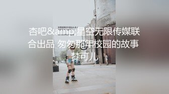 温雅文静的女孩，被带坏了，打耳洞纹纹身，还教会她如何吃鸡，‘你录干嘛呢’，吃得真得劲！