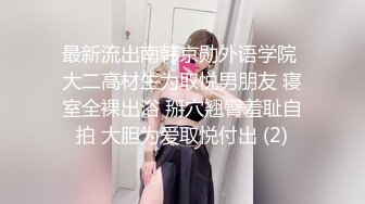 伪娘 素颜和小哥哥啪啪 妆都还没画就被哥哥插入人家的骚穴太心急了 大鸡吧把人家的骚逼填的满满的 好喜欢被哥哥操