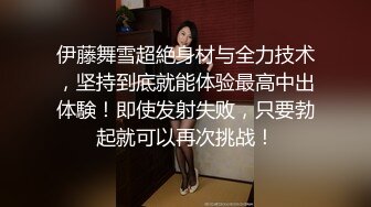 办公桌下的性感秘书－蒂蒂 露出超巨の豪乳色诱经里 趴在经理两腿中间 白皙的浑圆的Ｇ奶_抓着就不想松开 弹嫩的翘臀和蜜大腿超诱人