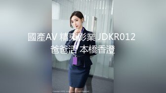 SWAG 決戰購物節，我訂了一個機器人女友❗️射爆機器人（下集）