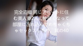 男人福利来啦 重磅核弹 女神集合 11位超高颜值网红近期福利 超燃推荐NV