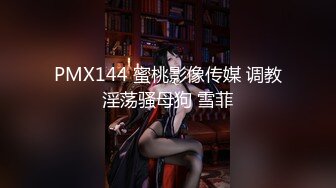 【大屯姑娘】快手福利，广东37岁人妻，姐姐爱健身，这个大白屁股绝了，啪啪粉穴水多！ (4)