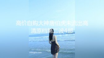 美女主播情趣装深夜送福利