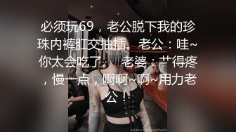 【有码】目中无人的女邻居向来瞧不起我，某天我去风俗店居然碰到了她