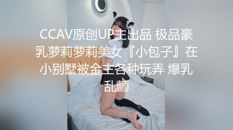 大哥我还在吃烧烤你们就干起来了妹子都不好意思了