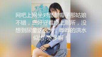 播低端外围女复出 哥俩轮番操