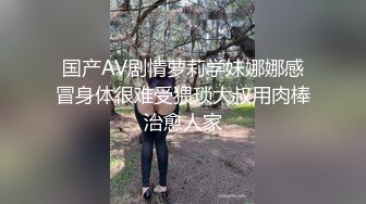 JK日系校园制服诱惑 加钟操两次