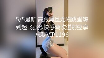 【想睡个好觉】新人让人眼前一亮，神似关晓彤，好漂亮的小美女，大奶，道具自慰 (4)