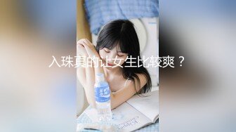 STP32889 逼逼和奶子都很哇塞的極品小女人被大哥床上無情蹂躏，高顏值全程露臉大秀直播，讓小哥草嘴，無毛白虎逼爆草