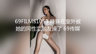 FC2-PPV-1938070 本物登場★即凍結した商品★奇跡の復活★高額で申し訳ありません★★最近の子の発育はヤバすぎる★