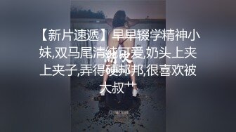 来看看我的小三长的怎么样