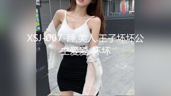 MFK-0082身边的欧巴们