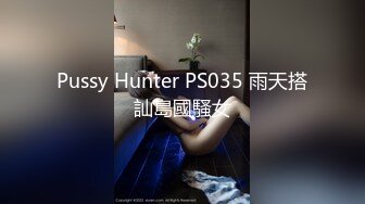 -果冻传媒  《七夕》新人童颜美女潘甜甜被家里老牛精给草了