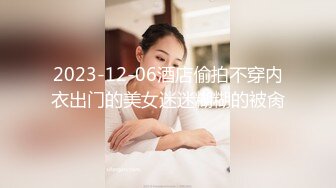 漂亮黑丝美眉 被无套爆菊花操骚逼 再吃几口鸡吧 尝遍了自己骚逼和屁眼的混合味