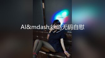 正太探花老哥约了个熟女两男一女3P，穿上开档黑丝摸奶口交，翘起屁股抽插猛操，一前一后轮换着操