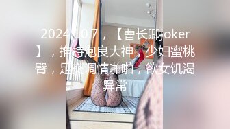 3K原始版全景厕拍-金发肉丝黑制服妹子尿完不擦B,诗经抖