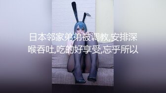 制服是女人征服男人的战斗服啊 攻击力爆表