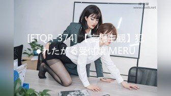 ⚫️⚫️【11月新品】万人求档，顶级媚黑女王【莫雪特heyitsmei】无水印原版长视频，PK大黑屌